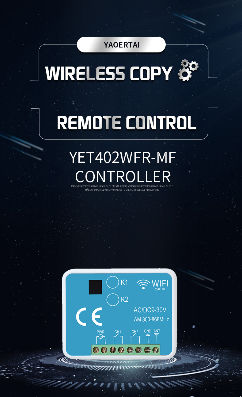 Universal Receiver